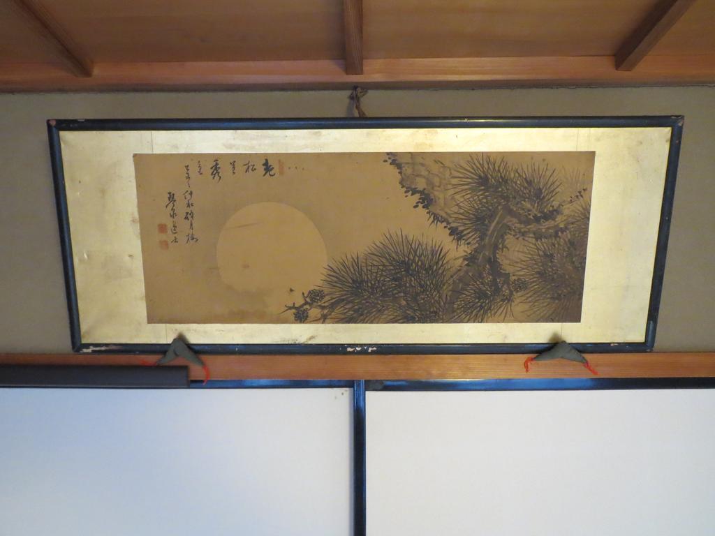 Murasakino Guesthouse Kyoto Ngoại thất bức ảnh