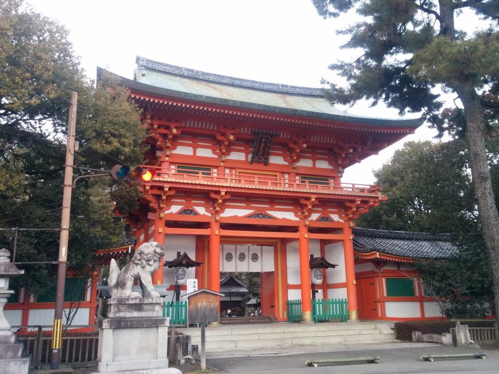Murasakino Guesthouse Kyoto Ngoại thất bức ảnh